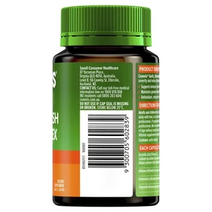 (PRE ORDER) Cenovis Garlic, Horseradish + C Complex 120 Capsules shelf life 2 yrs