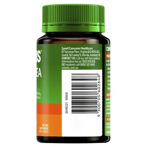 (PRE ORDER) Cenovis Echinacea 5000 60 Capsules shelf life 2yrs