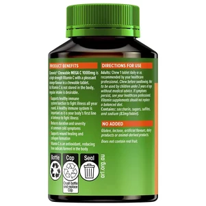 (PRE ORDER) Cenovis Mega C 1000mg Orange Flavour 60 Tablets shelf life 2yrs