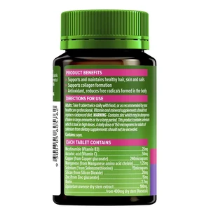 (PRE ORDER) Cenovis Hair, Skin and Nails 60 Tablets shelf life 2yrs