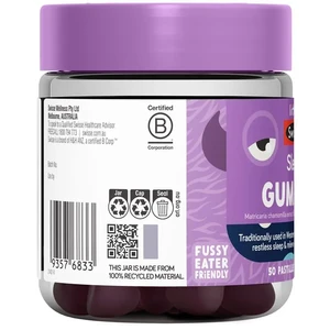 (PRE ORDER) Little Swisse Sleep Gummies 50 Pack shelf life 2yrs