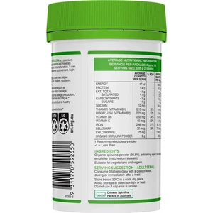 (PRE ORDER) Swisse Organic Spirulina 1000mg 200 Tablets shelf life 2yrs