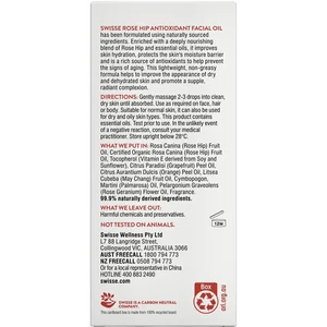 (PRE ORDER) Swisse Skincare Rose Hip Antioxidant Facial Oil 50ml shelf life 2yrs