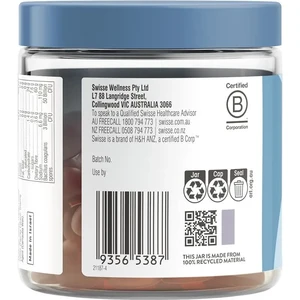 (PRE ORDER) Swisse Adults Probiotic & Prebiotic Gummies 45 Pack shelf life 2yrs