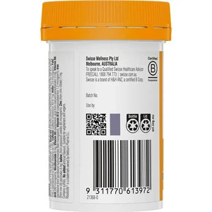 (PRE ORDER) Swisse Ultiboost Stress Control Nootropics 60 Tabs shelf life 2yrs