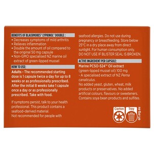 (PRE ORDER) Blackmores Lyprinol Double 30 Capsules shelf life 2yrs