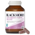 [PRE-ORDER] STRAIGHT FROM AUSTRALIA - Blackmores Cranberry Forte 50000mg Women's Health Vitamin 90 Capsules
