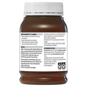 [PRE-ORDER] STRAIGHT FROM AUSTRALIA - Blackmores Bio C 500mg Chewable Vitamin C Immune Support 200 Tablets