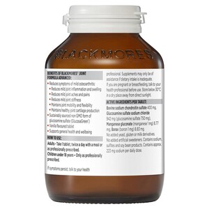 [PRE-ORDER] STRAIGHT FROM AUSTRALIA - Blackmores Joint Formula Advanced Glucosamine 120 Tablets