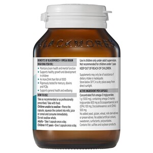 [PRE-ORDER] STRAIGHT FROM AUSTRALIA - Blackmores Omega Brain High DHA Fish Oil 60 Capsules