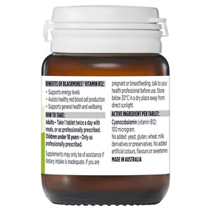 [PRE-ORDER] STRAIGHT FROM AUSTRALIA - Blackmores Vitamin B12 Energy Support 75 Tablets