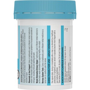 (PRE ORDER) Swisse High Strength Celery 5000mg 50 Capsules shelf life 2yrs