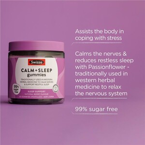 [PRE-ORDER] STRAIGHT FROM AUSTRALIA - Swisse Calm And Sleep Gummies 60 Pack