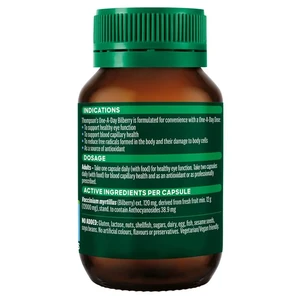 (PRE ORDER) Thompson's One-A-Day Bilberry 12000mg 60 Capsules shelf life 2yrs