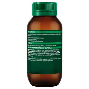 (PRE ORDER) Thompson's Liver Cleanse 120 Capsules shelf life 2yrs