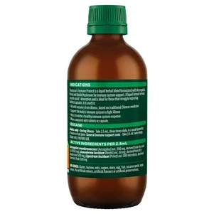 (PRE ORDER) Thompson's Immune Protect 200ml Liquid shelf life 2yrs