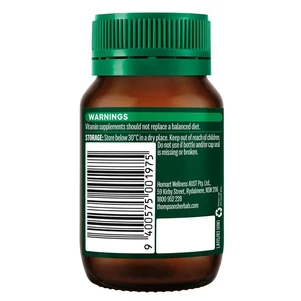 (PRE ORDER) Thompson's Ultra B12 1000mcg 100 Tablets shelf life 2yrs